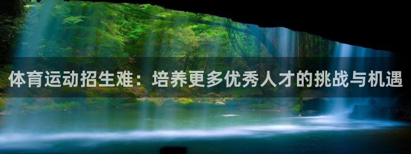 米兰体育网址